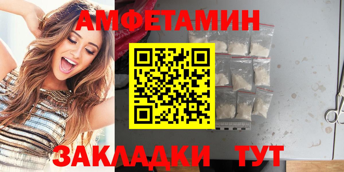 MDMA Реж