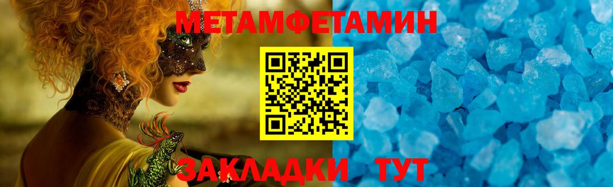 Amphetamine 98% Реж