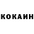 АМФЕТАМИН VHQ Mikxail Obrubov