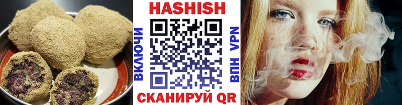 купить  сайты  Реж  Еда ТГК конопля 