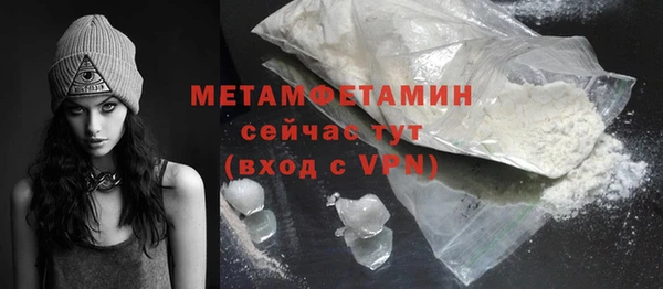 МДМА Данков