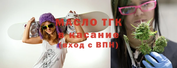 скорость mdpv Богданович