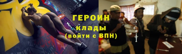 скорость mdpv Богданович