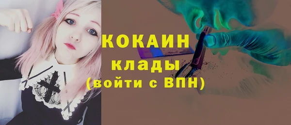 скорость mdpv Богданович