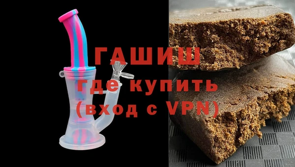 скорость mdpv Богданович