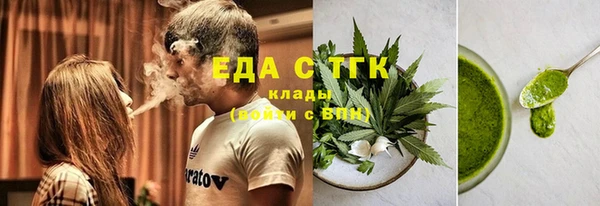 скорость mdpv Богданович