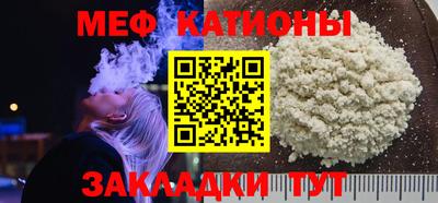 хмурый Славгород