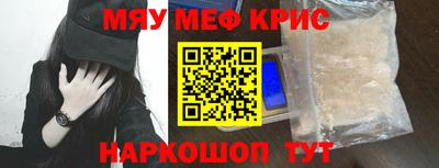 хмурый Славгород
