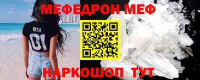 гашиш Славянск-на-Кубани