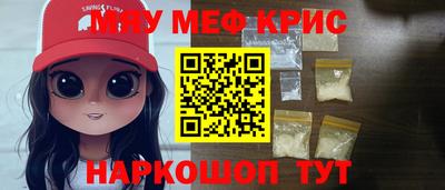 хмурый Славгород