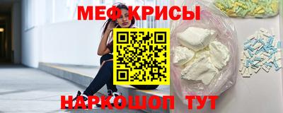 гашиш Славянск-на-Кубани