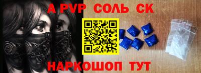 хмурый Славгород