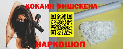 гашиш Славянск-на-Кубани