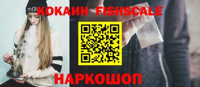 гашиш Славянск-на-Кубани
