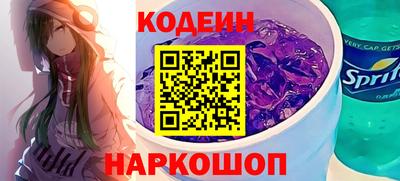 гашиш Славянск-на-Кубани