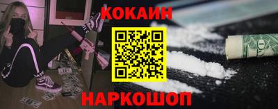хмурый Славгород
