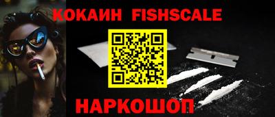 хмурый Славгород