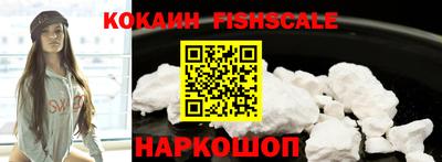 хмурый Славгород