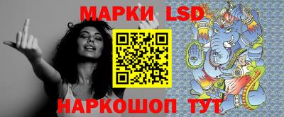 хмурый Славгород