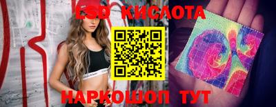 гашиш Славянск-на-Кубани