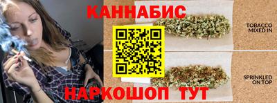 гашиш Славянск-на-Кубани