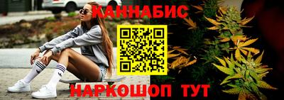 хмурый Славгород