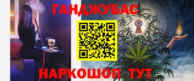хмурый Славгород