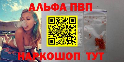 гашиш Славянск-на-Кубани