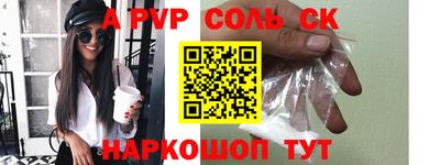 хмурый Славгород