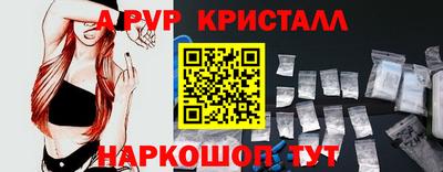 хмурый Славгород