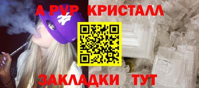 гашиш Славянск-на-Кубани