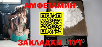 гашиш Славянск-на-Кубани