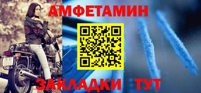 хмурый Славгород