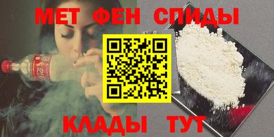 гашиш Славянск-на-Кубани