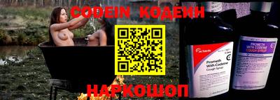 хмурый Славгород