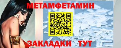 гашиш Славянск-на-Кубани