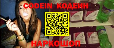 хмурый Славгород