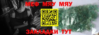 гашиш Славянск-на-Кубани
