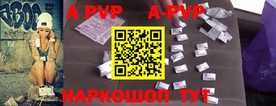 хмурый Славгород