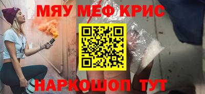 хмурый Славгород