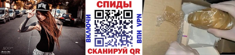 MEGA ONION  Реж  МЕТАМФЕТАМИН пудра 