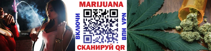 гидра как войти  Реж  МАРИХУАНА ГИДРОПОН 